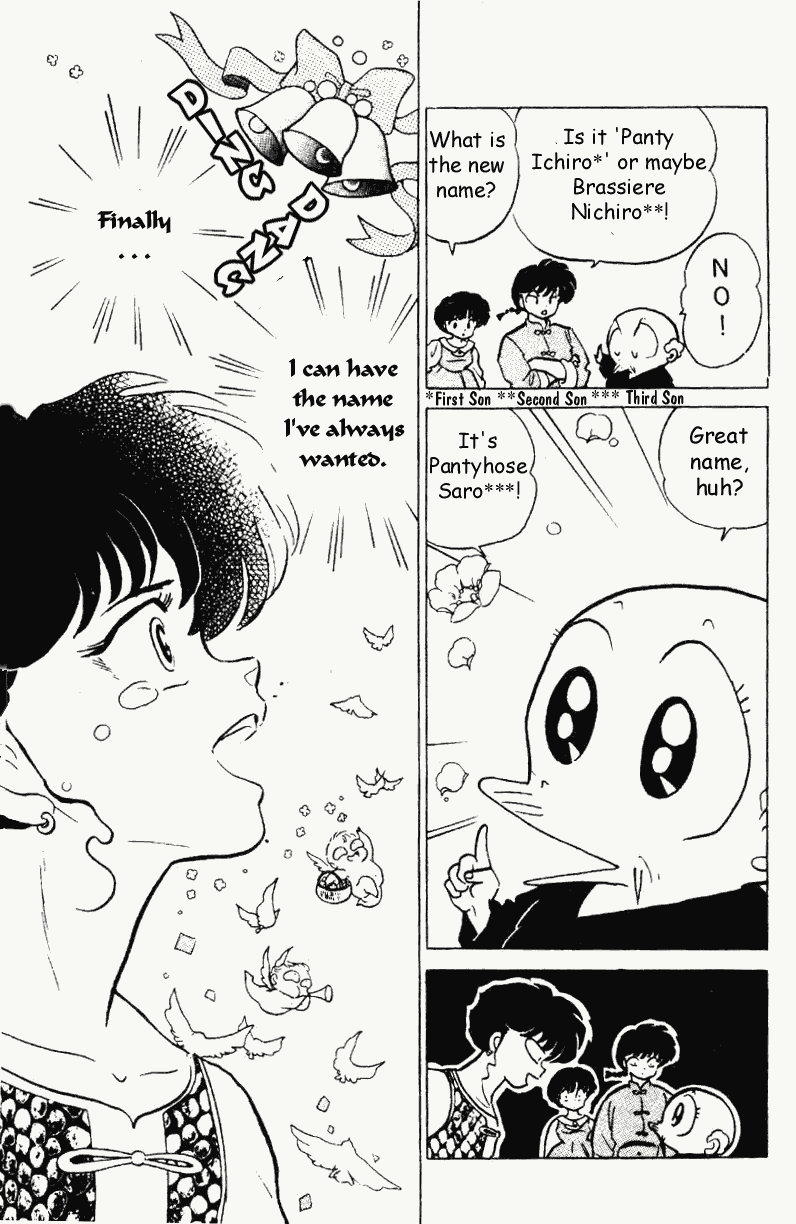 Ranma 1/2 Chapter 190 10